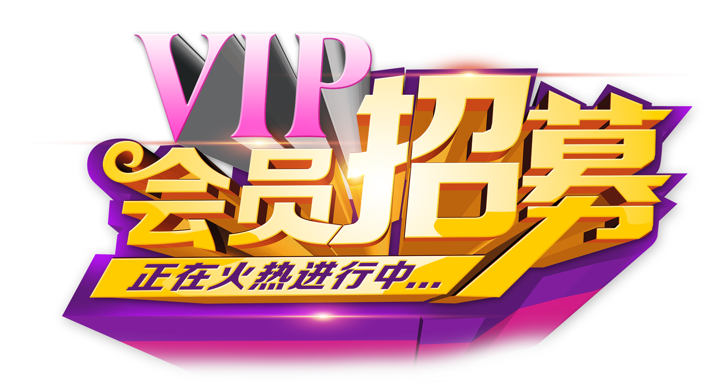 #畢業生看這裏# 街拍一姐楊冪化身翻譯官給你完美示範職場穿搭術.txt幻灯片